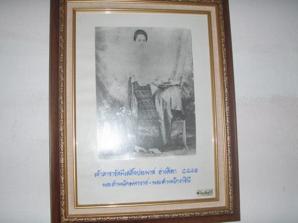 PA230209.jpg
